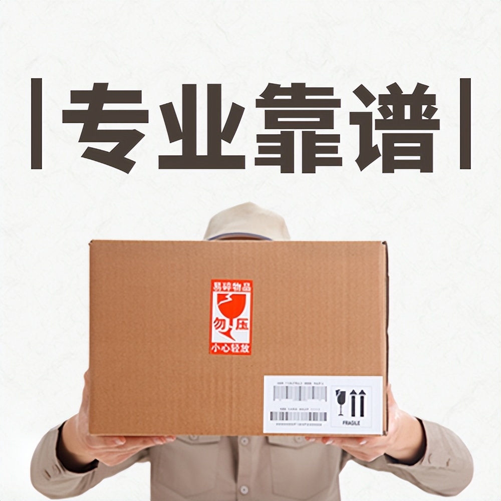 快递员丢件快递公司怎么罚款,快递丢件比较多的是哪家快递公司