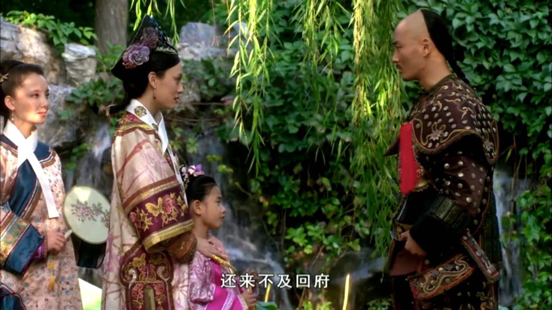 甄嬛怀双生子见太妃,甄嬛带双生子见太妃