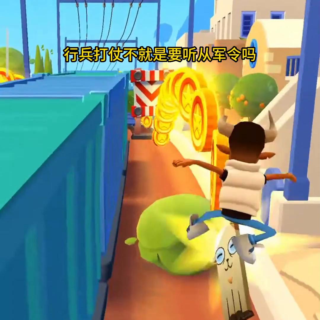 《以灵心博倾城》#小说推文每日更新