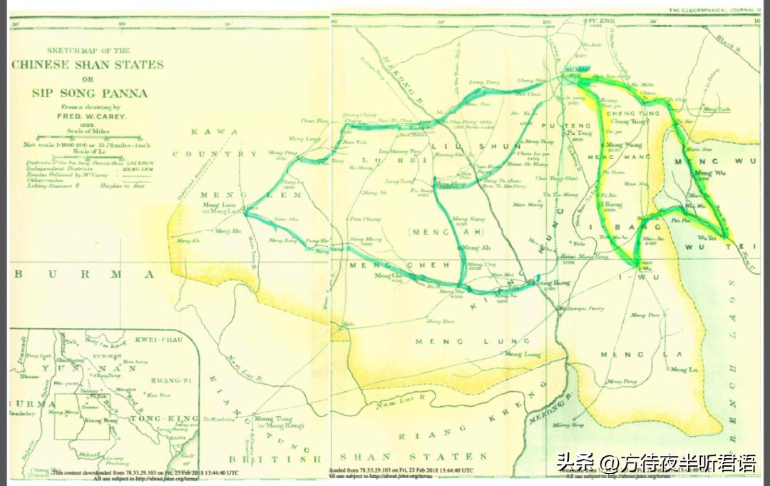 百年云南思茅城的历史记忆,百年前真实的清朝真实影像记录
