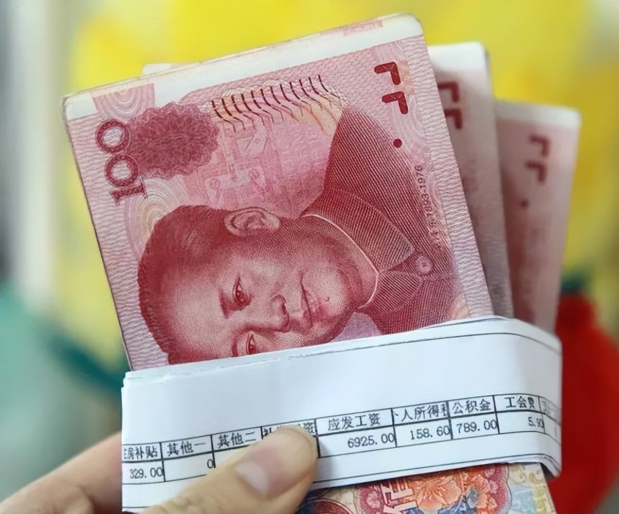 村干部基本报酬4项补助是什么,村干部月工资标准出炉哪里查