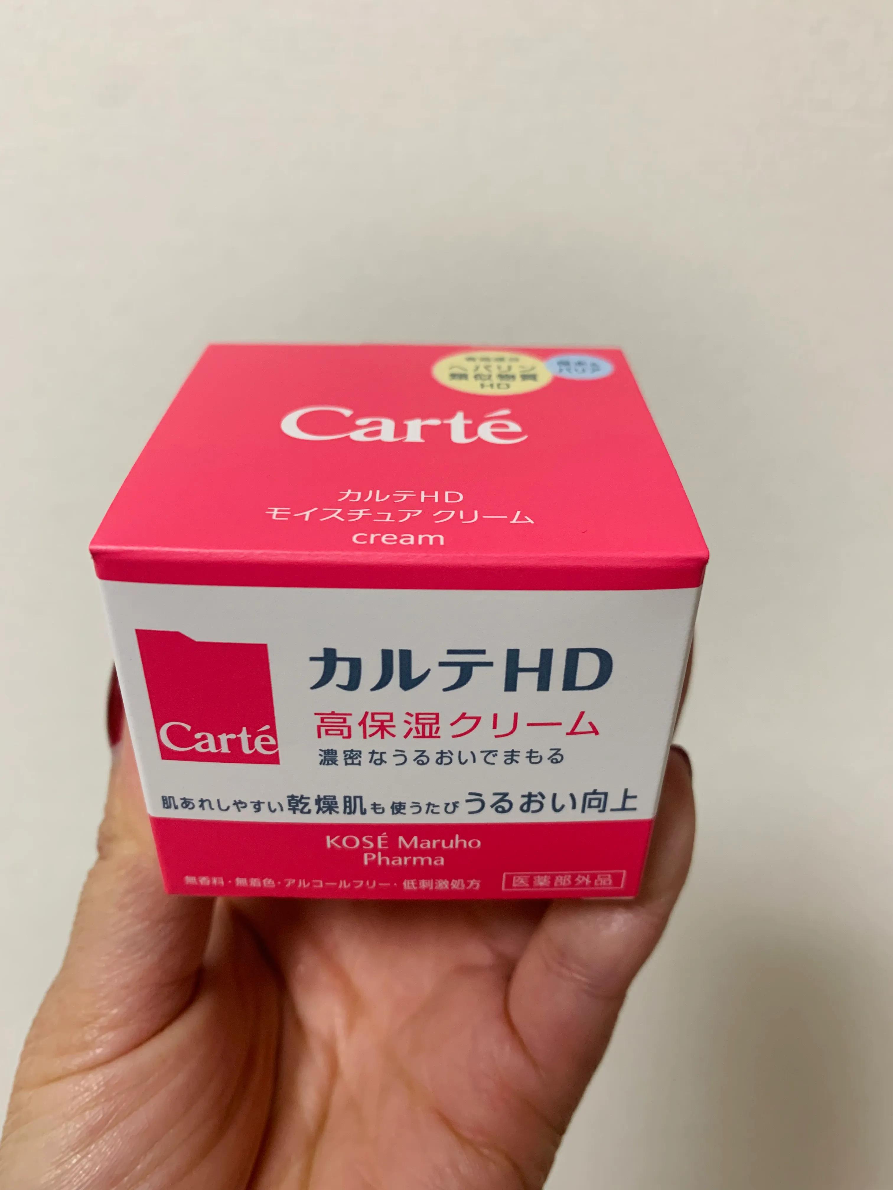 初到日本四个月，老公第一次回国都带回了啥，反向“带货大王”！