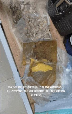 “被家长强迫给室友带纪念品”，破坏了多少宿舍关系
