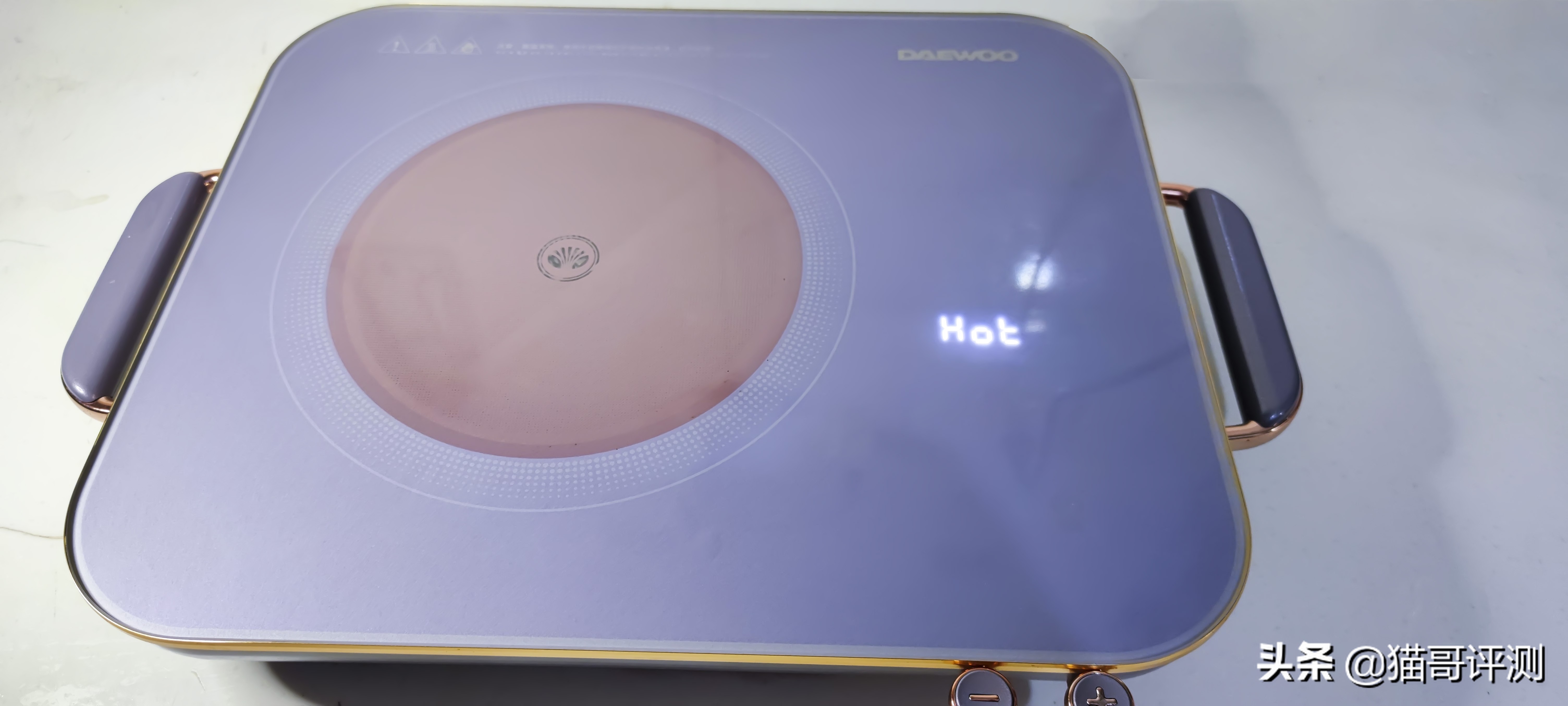 大宇官方旗舰店电陶炉,大宇多功能锅电陶炉