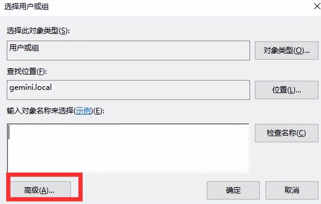 如何远程连接学校的电脑,如何远程接入电脑