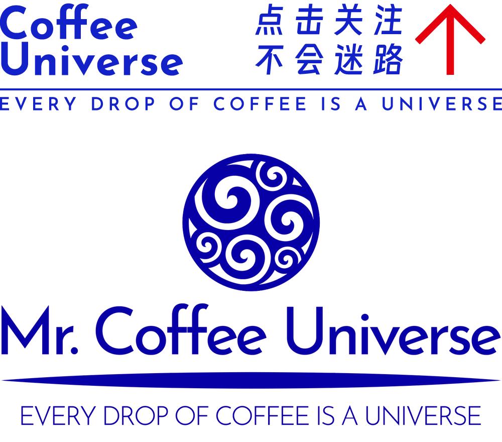 好咖啡推荐品牌有哪些,怎么选适合自己的咖啡品牌