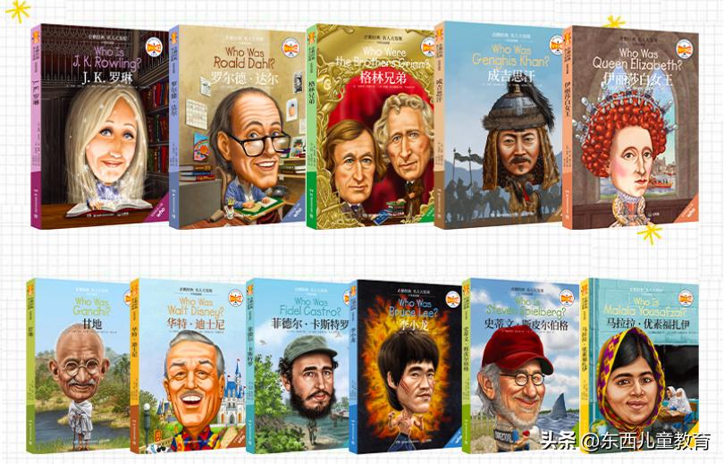 我分享的英语学习，被小学生家长喷“没有触及灵魂”……