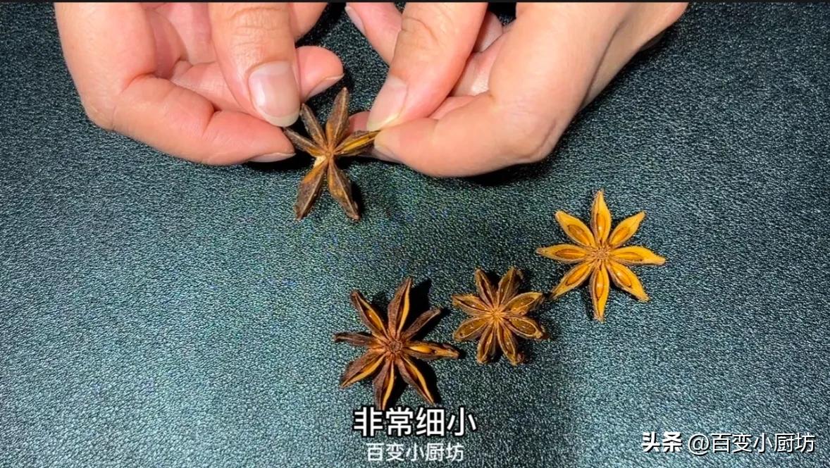 买八角要分清直角还是勾角,真假八角怎么挑