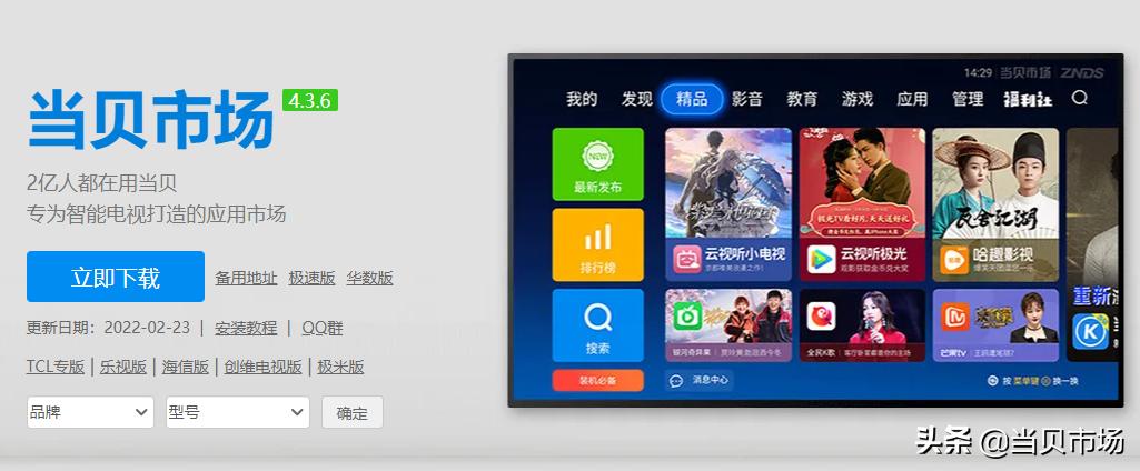 五一宅家早晨怎么过,五一宅家玩什么游戏