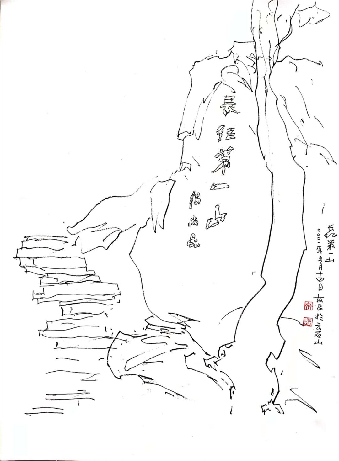 喜迎二十大国画名家展播,喜迎20大优秀书画作品展