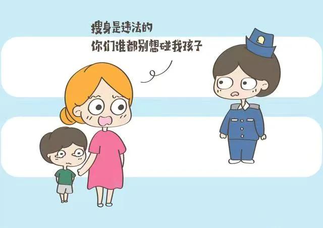 被人诬陷心里憋屈的感受,当被人诬陷时心情