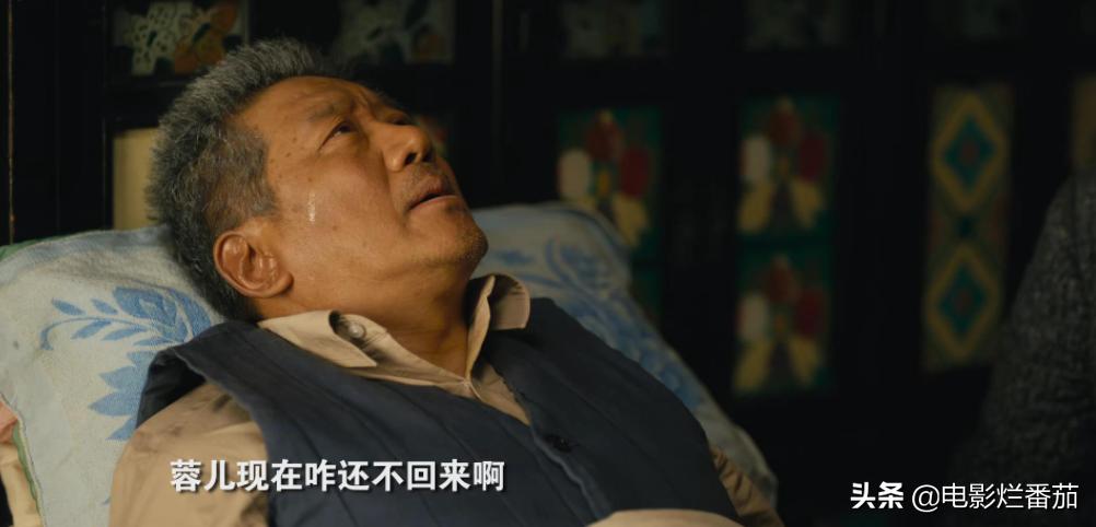 给过去30年最好的历史剧排个名,好看的家庭年代老剧排行榜前十名