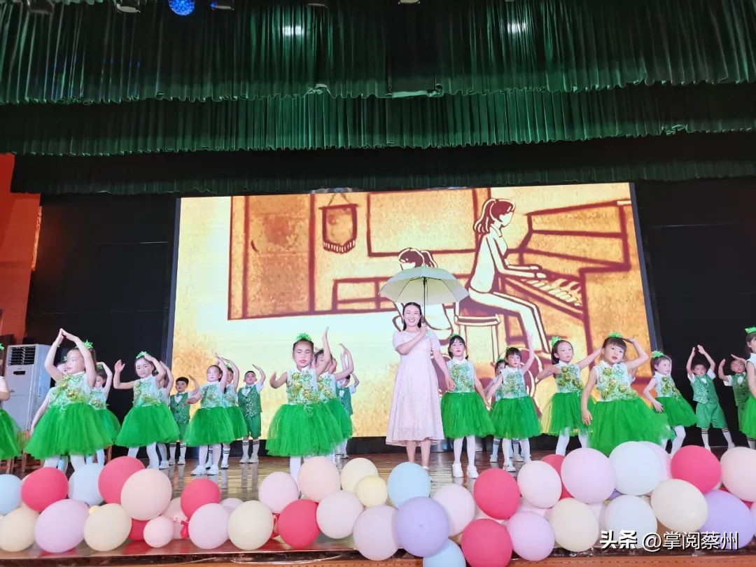 汝南师范教师节晚会,汝南县儿童节