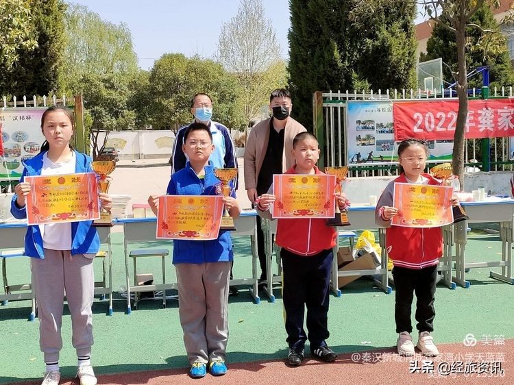 龚家湾小学校园足球联赛,咸阳市渭城区渭城龚家湾小学