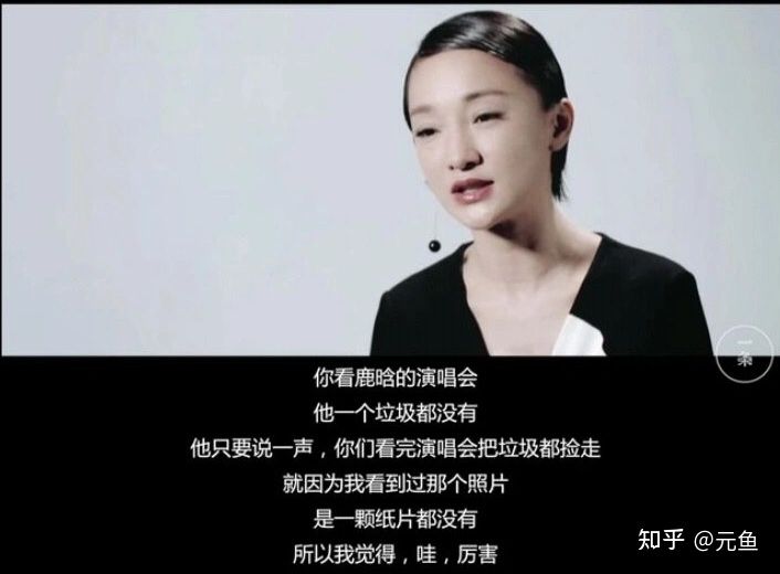 身世成谜的明星,京圈少爷身份