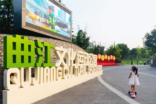 西安曲江运动公园健身,曲江周围户外运动