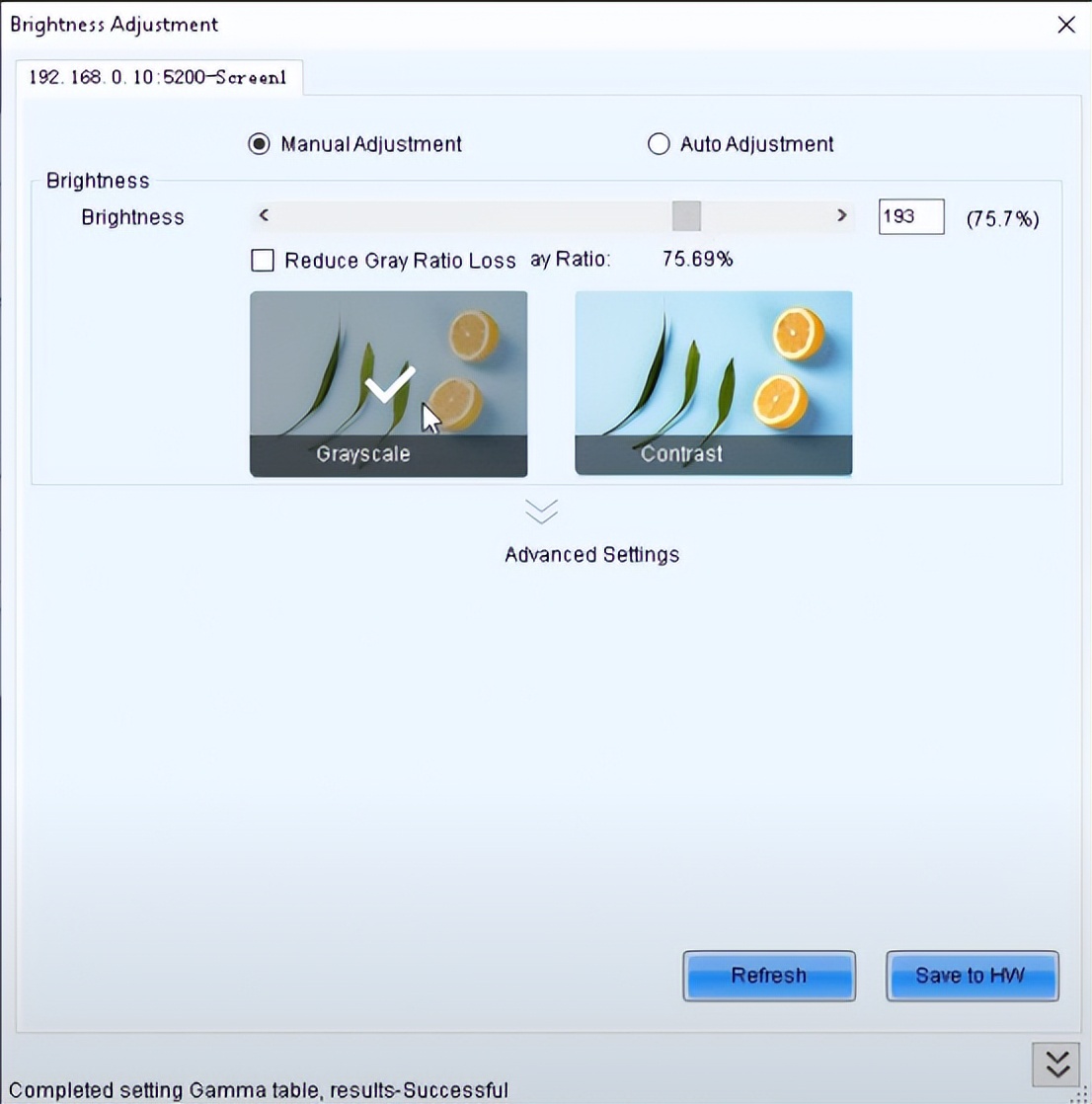 led显示屏怎样调亮度最佳,高清led显示屏怎样调亮度