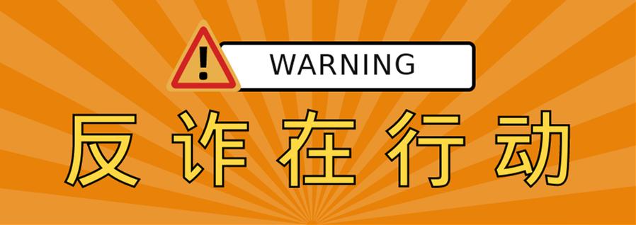 鍙戝睍杞儙,娴┈杞儙娴峰鐢熶骇鍩哄湴