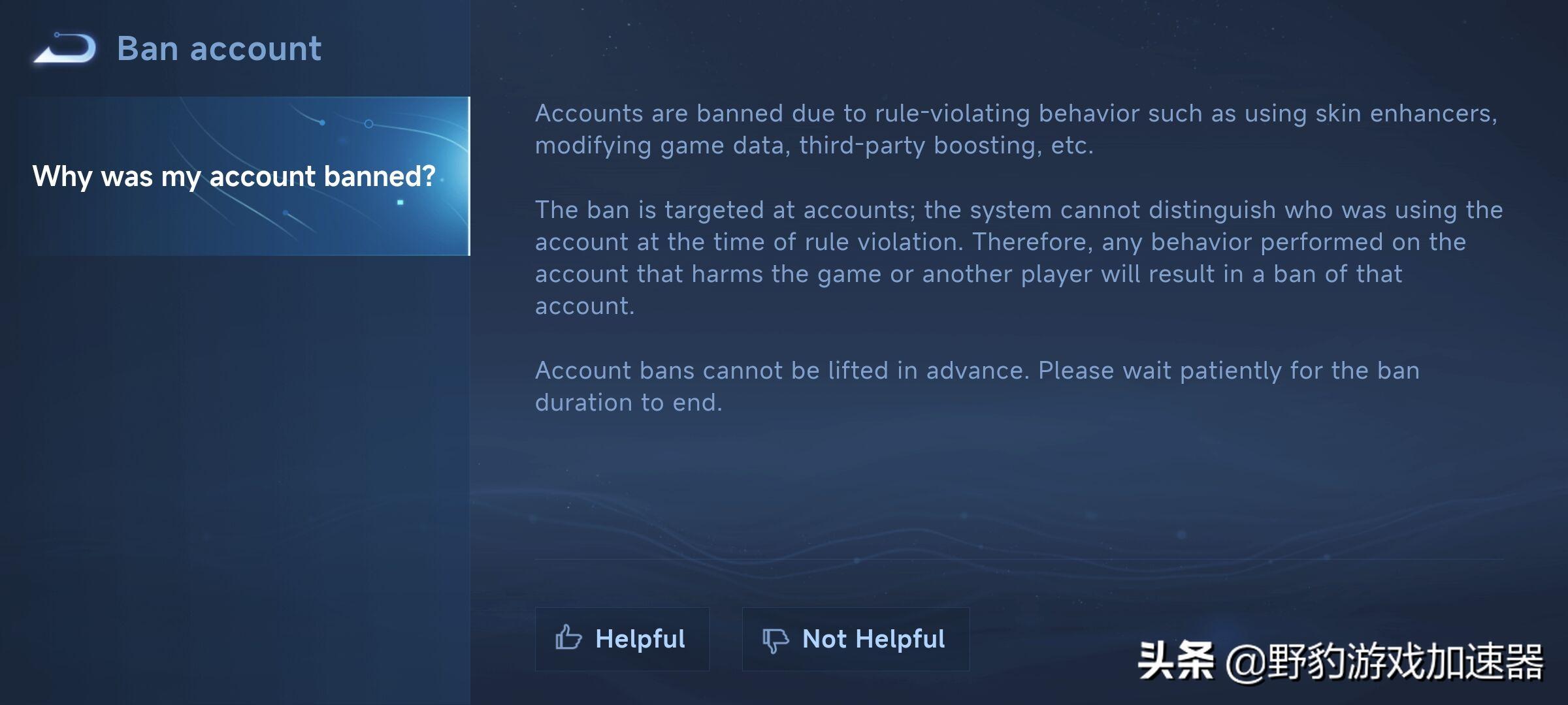 国际服使命召唤怎么注册怎么登录,国际服新手注册是怎样登录的
