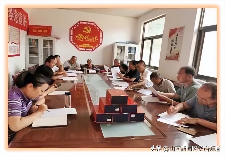 南沟村脱贫攻坚,山西省武乡县故城镇南沟村