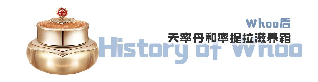 四款很火的平价大碗面霜测评 (大牌抗老面霜推荐排行榜第一名)