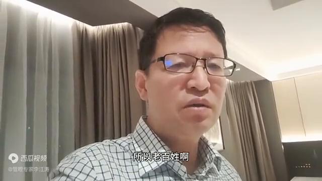 24年中美经济局势,中国美国经济最新局势消息