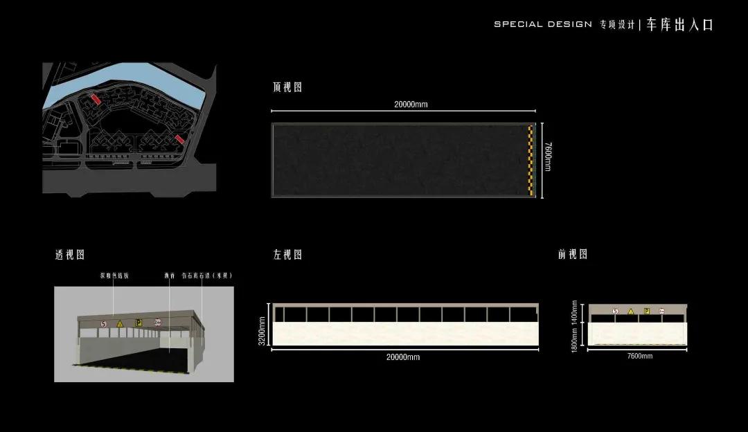 梦想的美好生活,梦想的生活