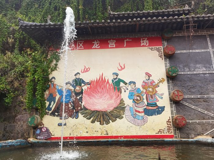 昆明青龙峡风景区路线,昆明青龙峡旅游航拍