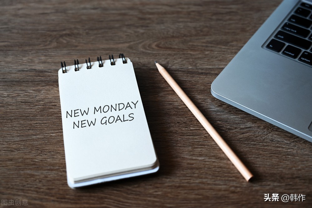 刚开始工作必备技能,刚进入岗位要学习哪些知识