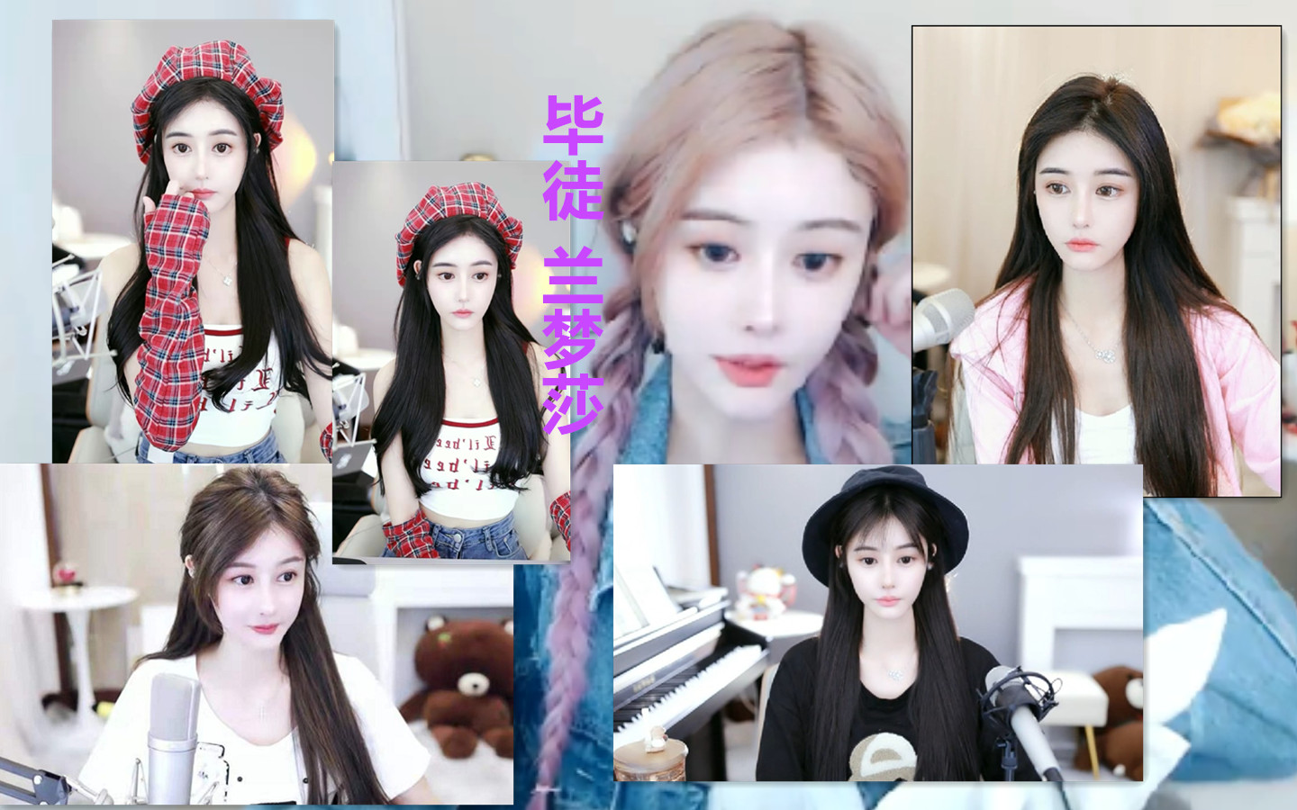 歪歪人气最差女主播,歪歪第一女主播跌落神坛