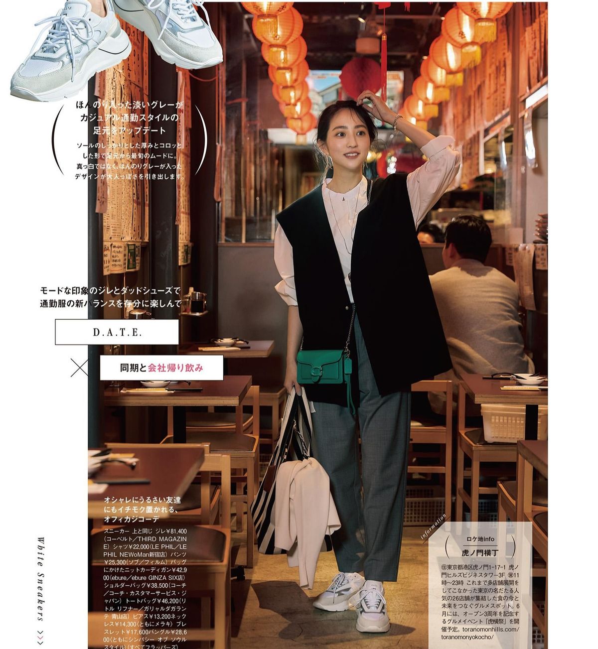 别再披头发了这样扎好看,披肩发慵懒蓬松丸子头