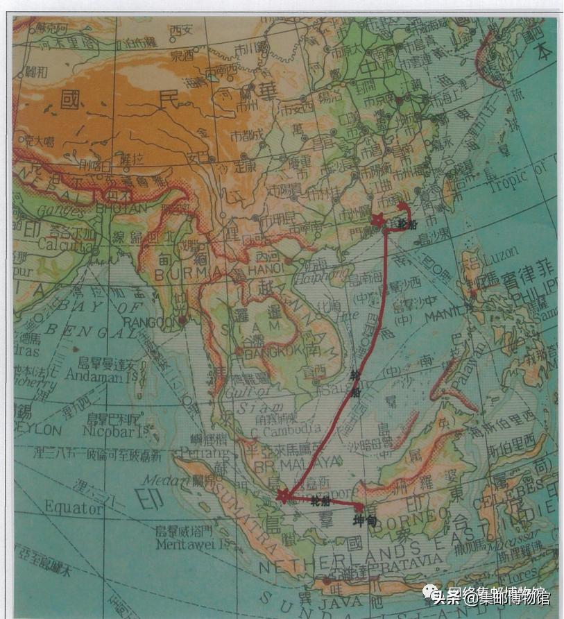 经轮船邮局寄递的侨批,1928年——1939年）