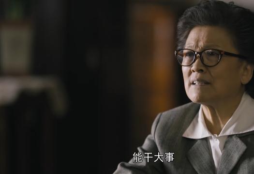 人世间周秉义和妻子吵架的片段,人世间周秉义夫妻误会片段