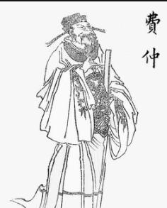 苏妲己和纣王爱情故事,纣王和妲己的悲惨爱情