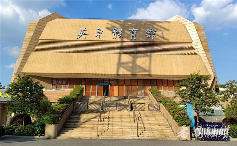 番禺英东体育馆,肇庆英东体育馆