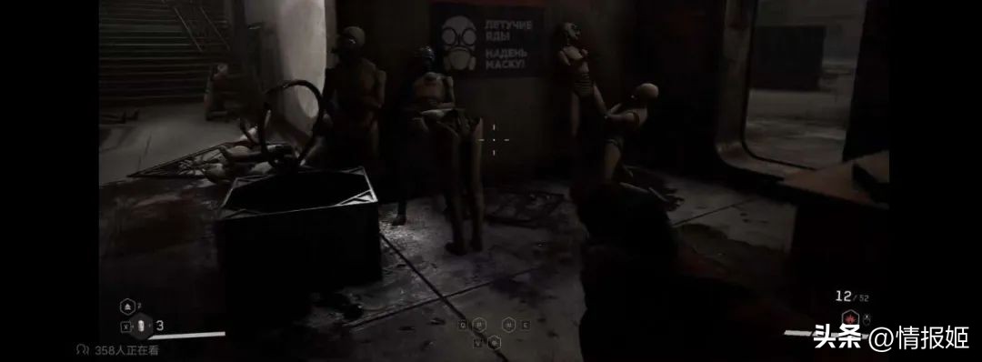 对冰箱发情这种事，对人类还是太超前了