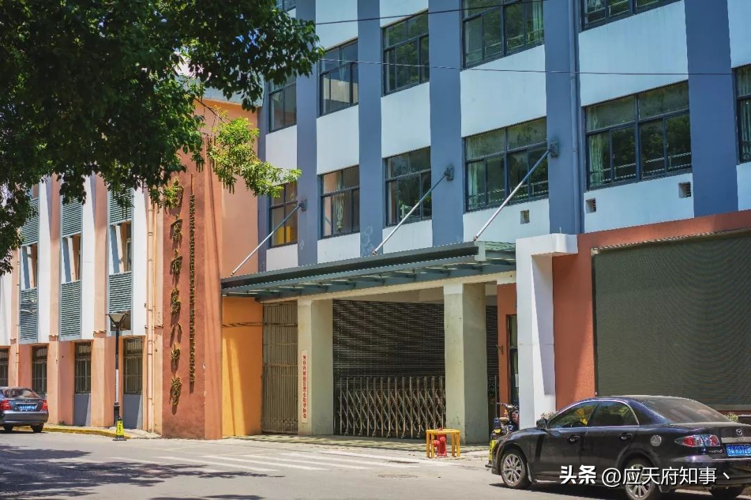 南京被合并的大学,南京三中和哪所学校合并了