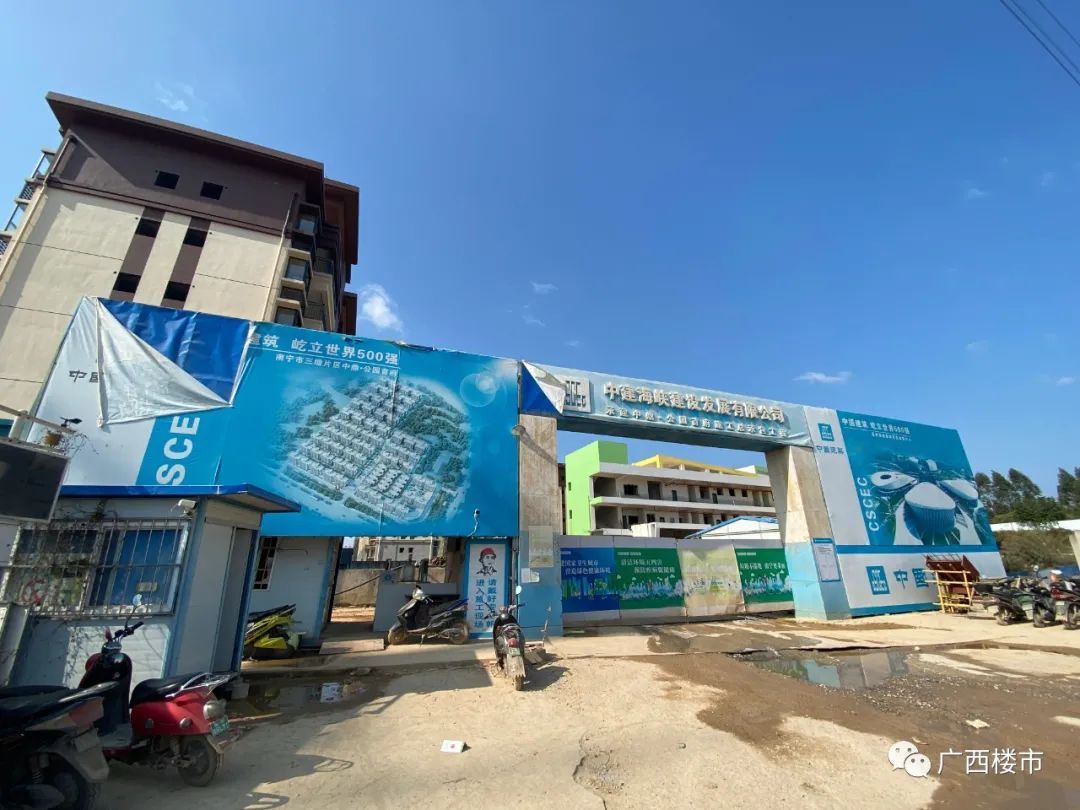 玉林一哥全部视频,正宗玉林一哥