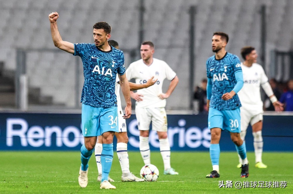 热刺力压皇马拿到小组第一晋级,带领热刺夺冠