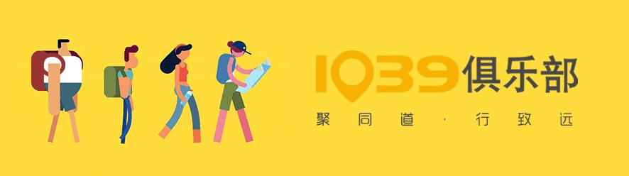 爱骑行最新版本,爱骑行2023