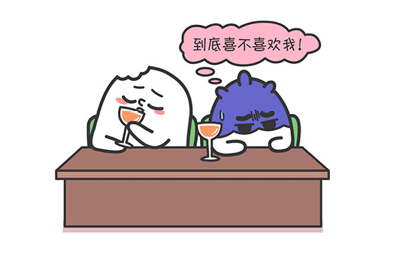 金牛座变得卑微的星座,本事越强越会爱得卑微的三大星座