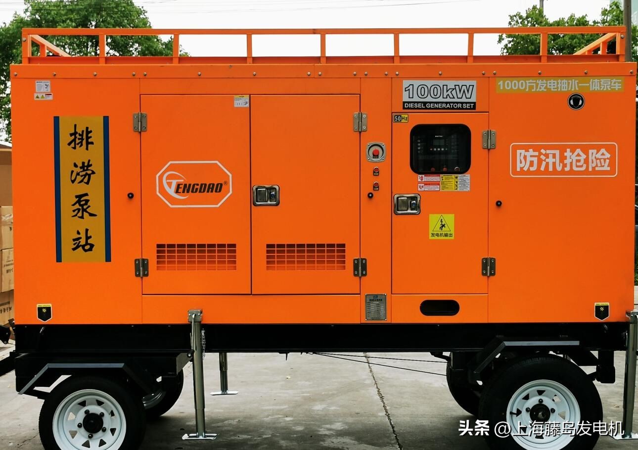 大型发电排水泵,拖车抽水发电一体机