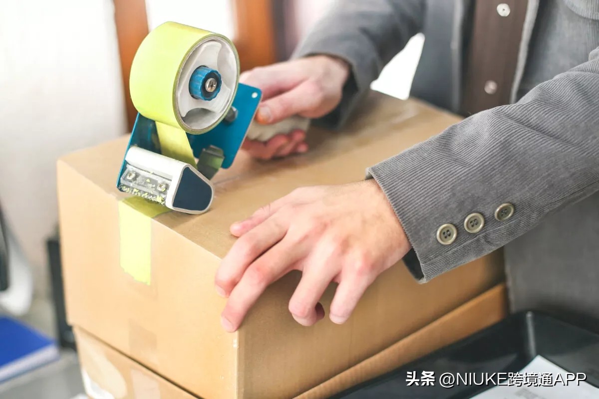 跨境电商一件代发如何做,跨境电商要怎么做一件代发