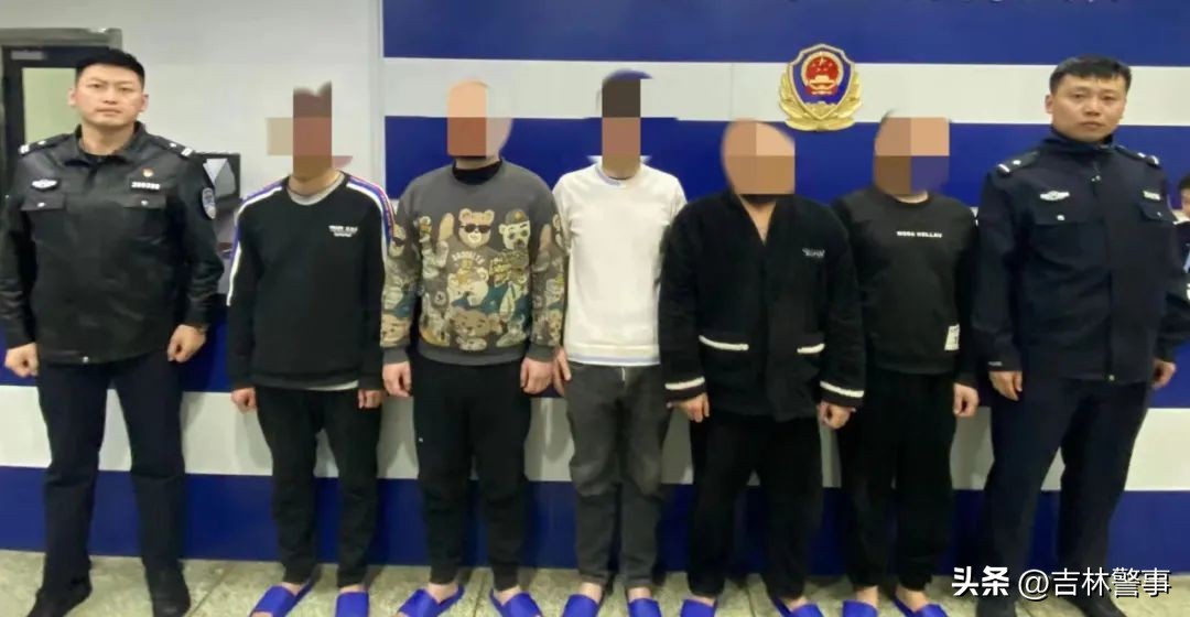 解除“防沉迷”，当心是诈骗！吉林市船营警方打掉一个针对未成年人电信网络诈骗团伙