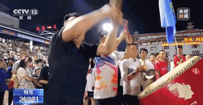 今天的贵州视频,今天的贵州冷不冷