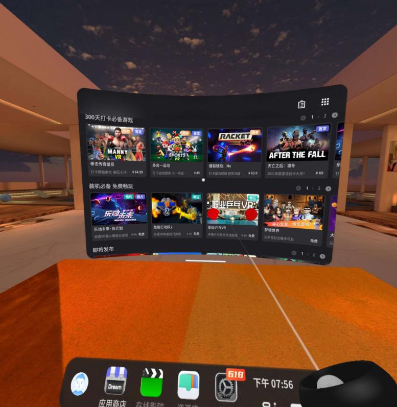 5款会让你心动的数码好物 (新年数码好物推荐)