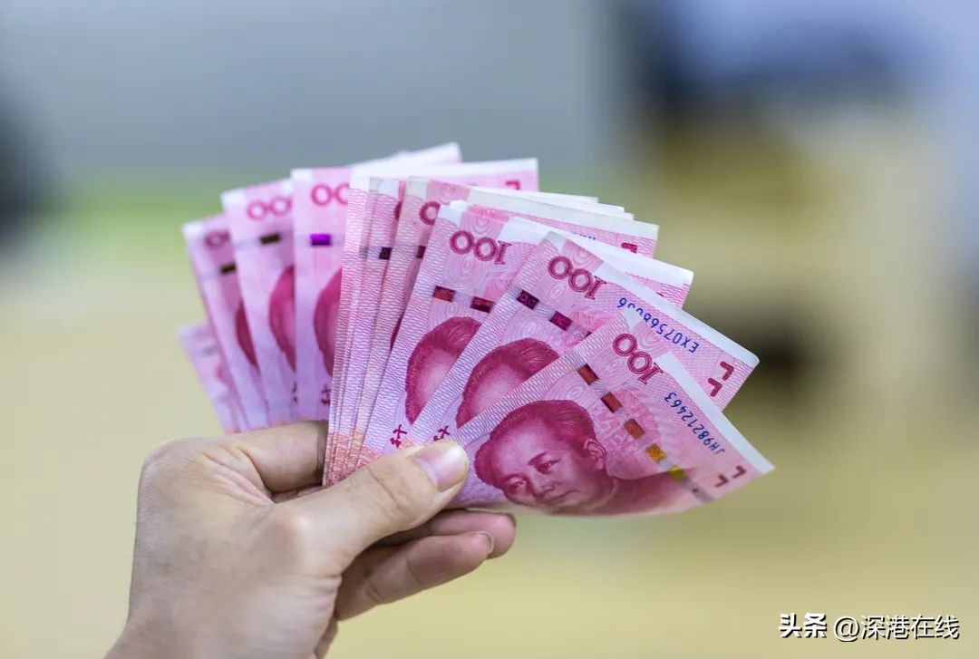 深圳公积金断缴还能贷款吗,深圳打工后交的社保咋办