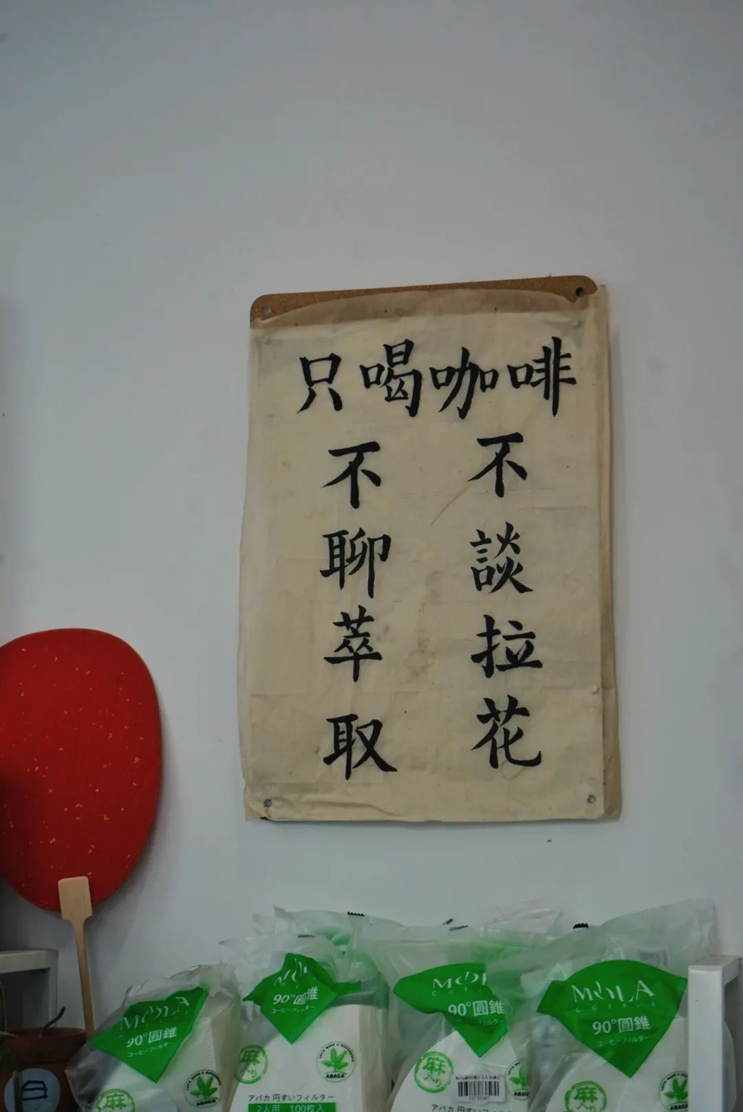 长沙最值得去的咖啡馆,长沙最值得打卡的十大网红咖啡店