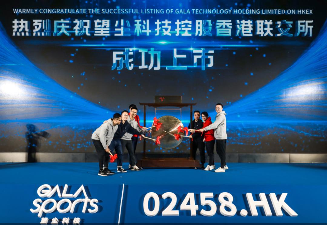 望尘科技是上市公司吗,望尘科技股票