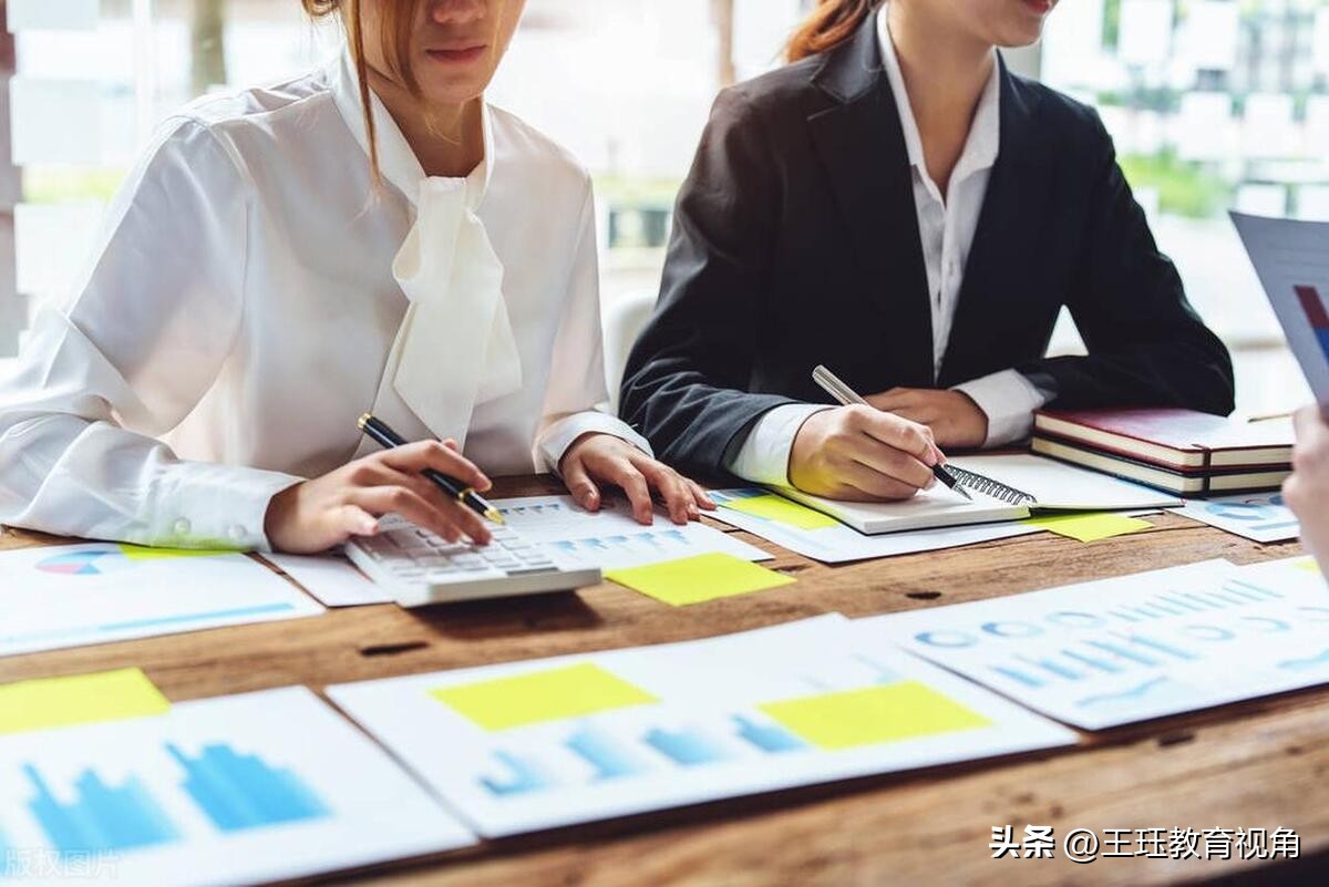 管理类会计学专业就业前景,财务管理类专业包括哪些专业